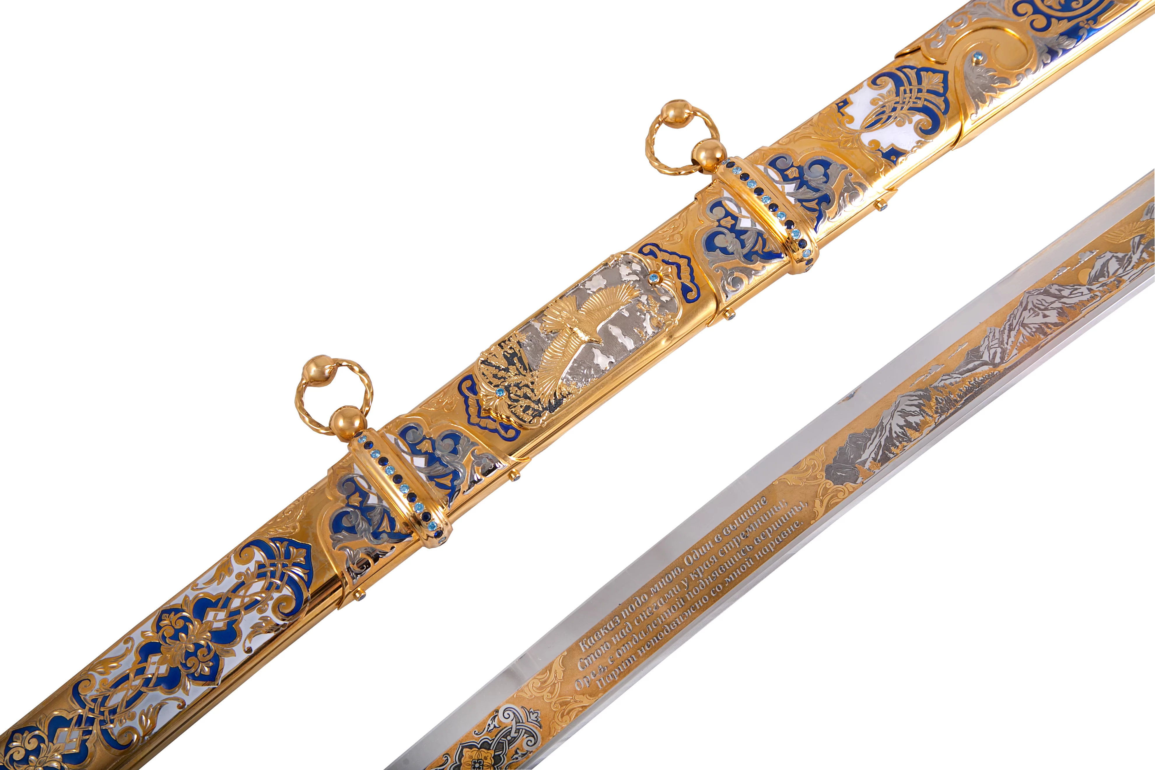 Элитная Шашка кавказская Беркут  (сталь нержавеющая ЭИ-107) 0З-00000837