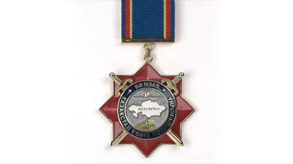 Нагрудный знак Казахстан