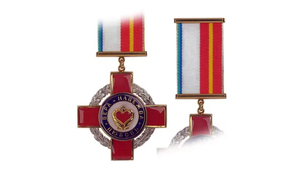 Нагрудный знак Вера Надежда Любовь 0С-00000825