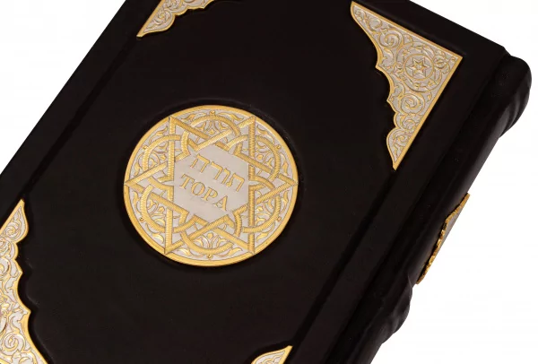 Книга подарочная Тора (натуральная кожа, золотой срез) 0З-00005615 (6)